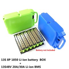 13S 8P Li-ion battery Box battery holder 13S 48V 20A/30A Li-ion BMS kits