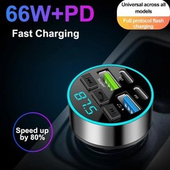 66W Bluetooth 5.0 FM Transmitter Car Phone Charger USB Cigarette Lighter Car
