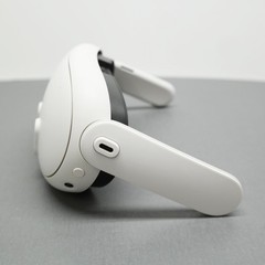 Meta Quest 3 512GB VR Headset Only – READ