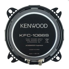Kenwood KFC-1066S 220 W Max 4″ 2-Way 4 Ohms Stereo Car Audio Coaxial Speakers