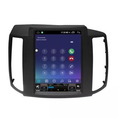 10.4” HD Car Radio GPS Navigation Android 8+128GB For 2008-2014 Nissan MAXIMA