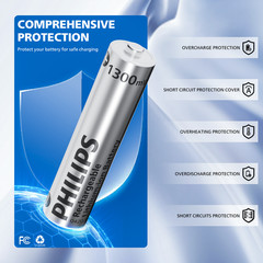 Philips 1300mWh AAA 1.5V Rechargeable Lithium Battery / Charging Storage Box Lot