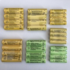 12pcs1.2v AA(300/600/800mAh) / AAA 600mAh And Ni-Cd / Ni-MH Rechargeable Battery