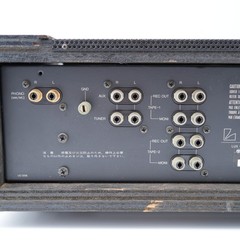 Luxman L-48X Integrated Amplifier Vintage Hi-Fi Stereo Phono 80W Tested Working