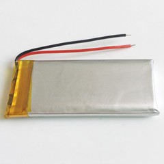 5 pcs 3.7V 500mAh 502248 Li-po Polymer Rechargeable Battery for MP3 DVD GPS PDA