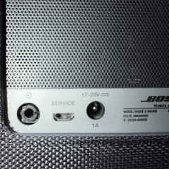 Bose sound link Bluetooth model 404600 Tested And Working