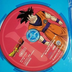 Dragon Ball Z God to God (13 Toei / Fox International Production…