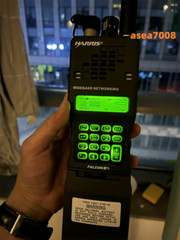 US STOCK GPS 2023 TCA PRC 152A UV Radio New 15W Aluminum Handheld Walkie-talkie