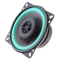 Universal 4 Inch 100W HiFi Coaxial Car Audio Speaker Ultra-thin Modified Speake