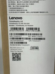 Lenovo ThinkReality A3 Smart Glasses – XR1 3G+32G – Complete / Working