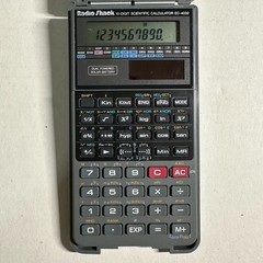 Vintage Radio Shack EC-4032 10-Digit Scientific Calculator Solar Case