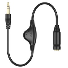 3.5mm Male to Female Stereo Audio Extension Adapter Cable with Volume Adjustm…
