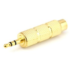 6.35mm 1/4″ Female to 3.5mm 1/8″ Male TRS Stereo Audio Headphone Mic Adapter