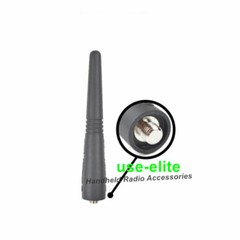 PMAE4002 UHF 400-470 Antenna for HT750 HT1250 PRO3150 PRO5150 PRO7150