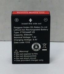 Lithium-Ion Rechargeable Battery For Walkie Talkies, 950mAh Capacity Ships Free