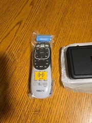 Direct TV C51-100 Genie Mini-R Receiver w/ Remote, AC Adapter, Box New