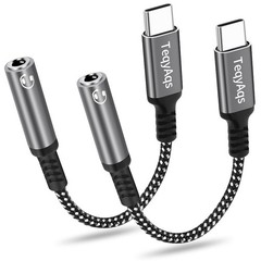 USB Type C to 3.5mm Female Headphone Jack Adapter, (2-Pack) C silver gray