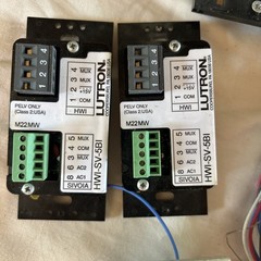 Lot of 4 – LUTRON Homeworks 6 Button with R/L ST-NB-NONE