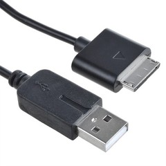 Pkpower DC USB 2.0 Data Sync Charger Transfer Power Cable Cord for Sony PSP GO