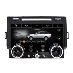 10.25″ Car Stereo Radio Auto Android Carplay 6+128GB For Range Rover 2013-2017