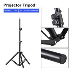 Adjustable Tripod Stand for LCD Projector – Aluminum Folding Holder 22-63 Inch