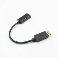 Display Port to HDMI Male Female Adapter Converter Cable Display Port DP to HDMI