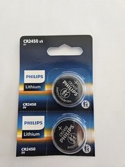 Fast Shipping -2- Philps Cr2450-Lithium Battery-3V- Car Fobs , Date 2036