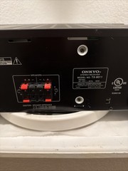 Onkyo TX-8011 – 2 Channel AM/FM Phono Stereo Receiver System. See Video!