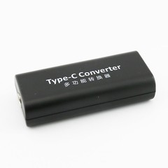 1x DC 5.5mm x 2.1mm to Type C Power Delivery (PD) Power Adapter Converter 30cm