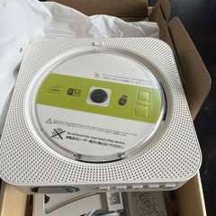 Portable Wall Mountable Bluetooth CD Player w/Remote Control, White KC-909