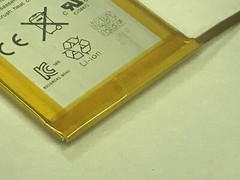 New OEM Battery for iPod Touch 4th Gen 4G 8GB 16GB 32GB 64GB 616-0553 930mAh