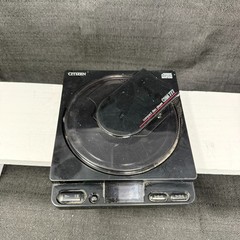 Citizen CBM777 Portable CD Player – Untested No Power Cord