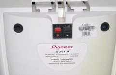 Pioneer S-DS1-H Direct Diffuse Stereo Surround 4-1/2″ Speakers Pair W/Brackets