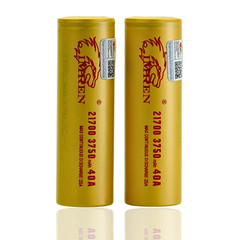 2-Pack IMRN 21mm x70mm Cylindrical Rechargeable Battery 3750mAh CDR 25A /MCD 40A