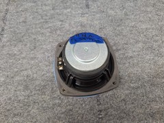 Energy 5 in Woofer 4DR 51821