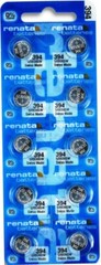 Renata 394 SR936SW 1.55V Silver Oxide (50 Batteries) Strips of Ten Exp.02/24