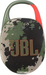 JBL Clip 5 Portable Waterproof Bluetooth Speaker – Squad