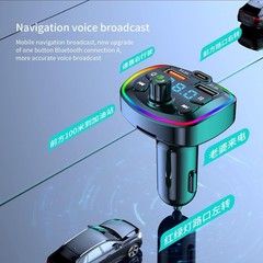 Wireless Bluetooth 5.0 Car Hands-Free FM Transmitter Adapter Dual USB PD Charger