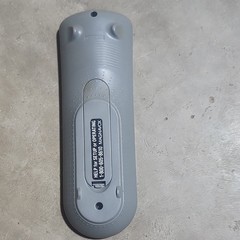 Magnavox NB672 Wireless Remote Control More Than 10m Range for Magnavox – Gray