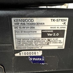 Bulk Lot 32 Kenwood TK-5710H TK-790H Mobile Radios KRK-5 VHF UHF (Untested)