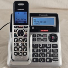 Panasonic KX-TGF970 Cordless Phone System w/Handset