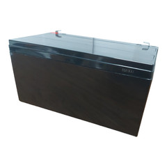 LONGWAY Rechargeable Lead Acid Battery 24V7A20HR 12FM7 XMX613KIDSCAR Replacement