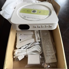 Portable Wall Mountable Bluetooth CD Player w/Remote Control, White KC-909