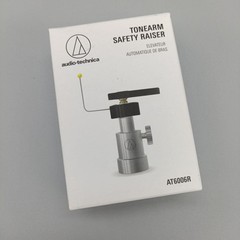 Audio-Technica AT6006R Tonearm Safety Raiser Automatic Lift-up Japan New
