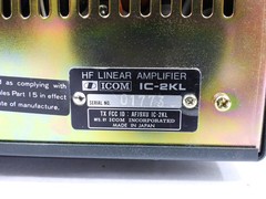 Icom IC-2KL Solid-State Ham Radio Amplifier + Boxes + Manuals (excellent)