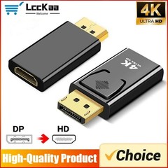 4K DisplayPort to HDMI Adapter DP to HDTV Video Audio Converter