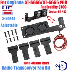 For AnyTone AT-6666 AT-6666 PRO/Radioddity QT-80 CB Radio Transceiver Fan Kit