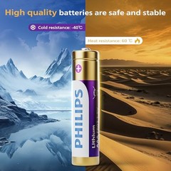16 Pack 1.5V 1200mAh Philips AAA Lithium Triple A Ultra Long Lasting Batteries