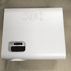 Groview Projector
