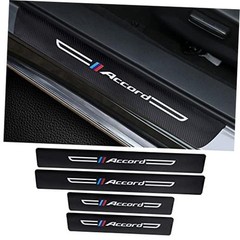 4PCS Carbon Fiber & Textured Leather Car Door Sill Protectors, Compatible with